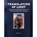 Translation of Light - Paperback