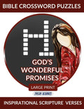 Bible Crossword Puzzles Large Print - God's Wonderful Promises - Inspirational Scripture Verses: Bible Puzzle Books - Paperback