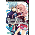 Kiss of the Rose Princess, Vol. 4 - Paperback