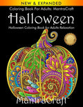 Coloring Book for Adults: MantraCraft Halloween: Halloween Coloring Book for Adults Relaxation - Paperback