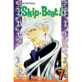 Skip-Beat!, Vol. 7 - Paperback