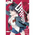 Durarara!! Re;dollars Arc, Vol. 3 - Paperback