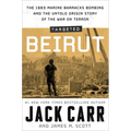 Targeted: Beirut: The 1983 Marine Barracks Bombing and the Untold Origin Story of the War on Terror - Library Binding