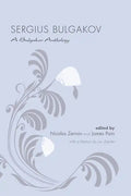 Sergius Bulgakov - Paperback