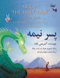 Neem the Half-Boy: English-Dari Edition - Paperback