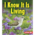 I Know It Is Living - Paperback