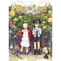 King the Land (Comic) Vol. 1 - Paperback