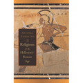 Religions of the Hellenistic-Roman Age - Paperback