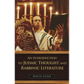 An Introduction to Judaic Thought and Rabbinic Literature - Hardcover