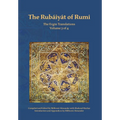 The Rubaiyat of Rumi, The Ergin Translations, Volume 3 - Hardcover