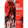 The Epic of Askia Mohammed - Paperback