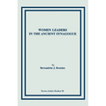 Women Leaders in the Ancient Synagogue - Paperback