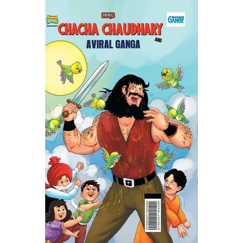 Chacha Chaudhary and Aviral Ganga - Hardcover