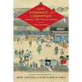 Lust, Commerce, and Corruption: "An Account of What I Have Seen and Heard, "By an EDO Samurai (Critical) - Hardcover