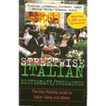 Streetwise Italian Dictionary/Thesaurus: The User-Friendly Guide to Italian Slang and Idioms - Paperback
