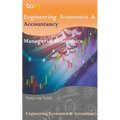 Engineering Economics & Accountancy: Managerial Economics - Paperback