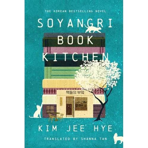 Soyangri Book Kitchen - Hardcover