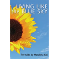Living Like the Blue Sky - Paperback