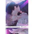 Imitation Play - Paperback