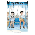 Hirayasumi, Vol. 6 - Paperback