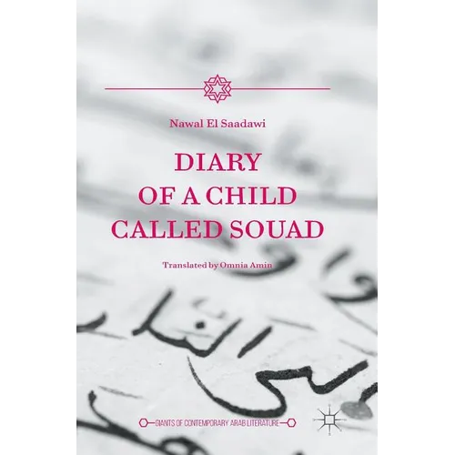 Diary of a Child Called Souad - Hardcover