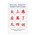 Heavenly Induction, Liaofan's Four Lessons - Paperback