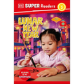 DK Super Readers Level 2 Lunar New Year - Hardcover