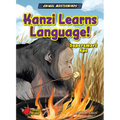 Kanzi Learns Language!: Supersmart Ape - Library Binding