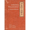 Japanese Philosophy: A Sourcebook - Paperback
