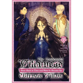 The Condemned Villainess Goes Back in Time and Aims to Become the Ultimate Villain (Light Novel) Vol. 7 - Paperback