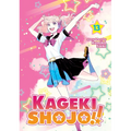 Kageki Shojo!! Vol. 13 - Paperback