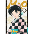Mao, Vol. 21 - Paperback