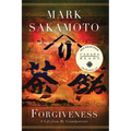 Forgiveness - Paperback