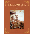 Bhagavad-Gita: A Comprehensive Guide for Young Readers: Part 1 - Paperback