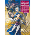 Ascendance of a Bookworm: Part 5 Volume 8 (Light Novel) - Paperback