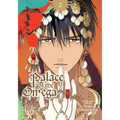 Palace of the Omega, Vol. 2 - Paperback