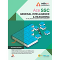SSC Reasoning Book for SSC CGL, CHSL, CPO and Other Govt. Exams (English Printed Edition) - Paperback