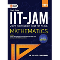 IIT JAM (Joint Admission Test for M.Sc.)2022-23: Mathematics - Paperback