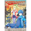 Mr. Mega Man Volume 2 - Paperback