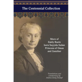 The Centennial Collection: More of Emily Ruete, born Sayyida Salme, Princess of Oman and Zanzibar - Paperback