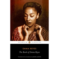 The Book of Emma Reyes: A Memoir - Paperback