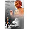 Thich Minh Tue - The Path to Liberation: Thich Minh TuỆ - NẺo ĐƯỜng GiẢi Thoát - Paperback