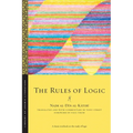 The Rules of Logic - Paperback
