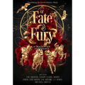 Of Fate and Fury: A Deadly Sin Anthology - Hardcover