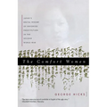 Comfort Women: Japan's Brutal Regime of Enforced Prostitution in the Second World War - Paperback