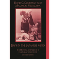 Jews in the Japanese Mind: The History and Uses of a Cultural Stereotype - Paperback