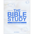 The Bible Study: Youth Edition 2022: A 90-Day Study of the Bible and How It Relates to You - Paperback
