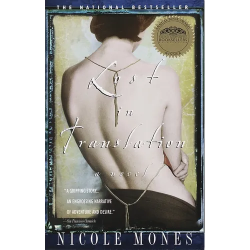 Lost in Translation - Paperback
