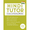 Hindi Tutor: Grammar and Vocabulary Workbook (Learn Hindi with Teach Yourself) - Paperback