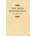 Meiji Restoration - Hardcover